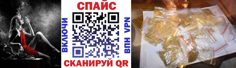 БУТИРАТ 1.4BDO  дарнет шоп  Переславль-Залесский 
