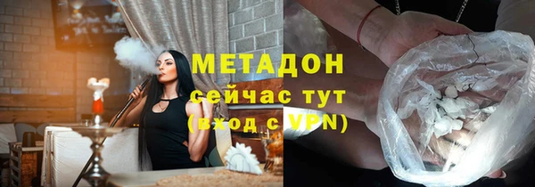 героин Ладушкин