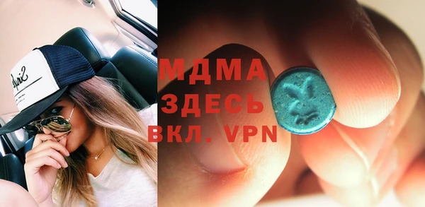героин Ладушкин