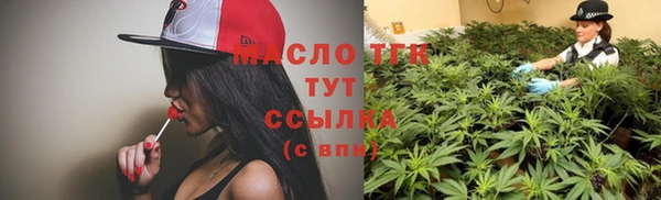 героин Ладушкин