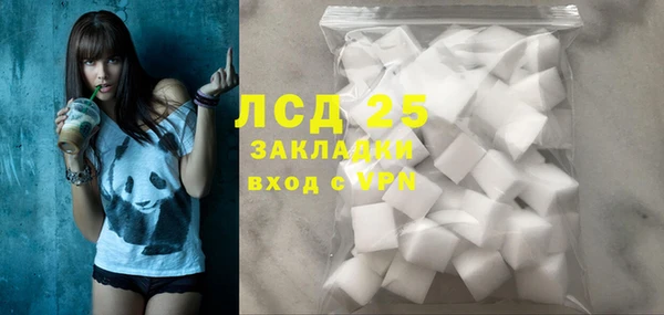 героин Ладушкин