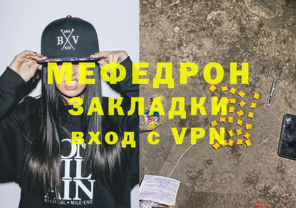 героин Ладушкин