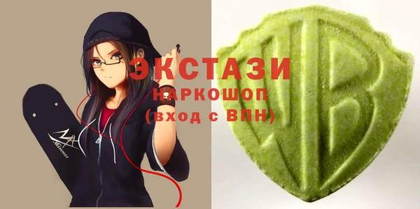 дживик Лабытнанги