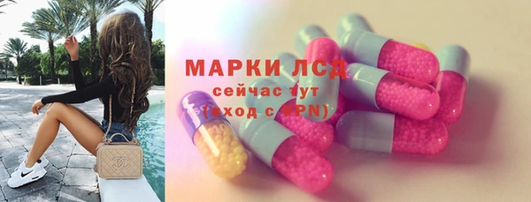 мяу мяу мука Барнаул
