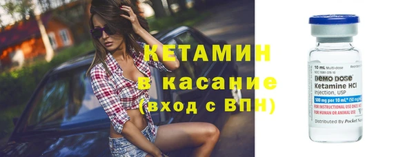героин Ладушкин
