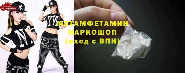 дживик Лабытнанги