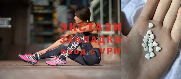 метадон Лагань