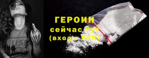 дживик Лабытнанги