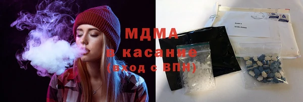 дживик Лабытнанги