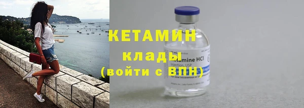 дживик Лабытнанги