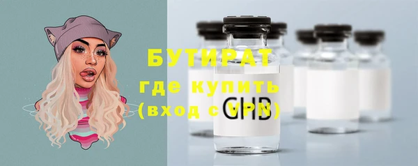 героин Ладушкин