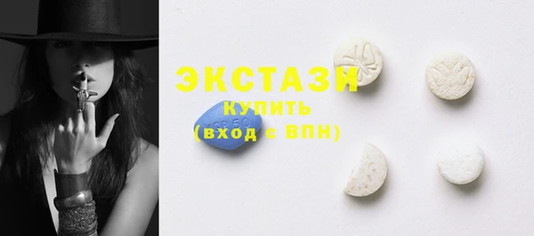 метадон Лагань