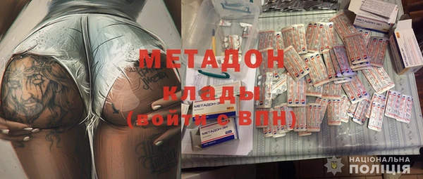 дживик Лабытнанги