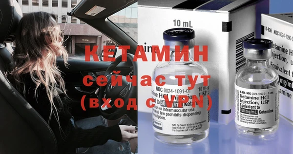дживик Лабытнанги