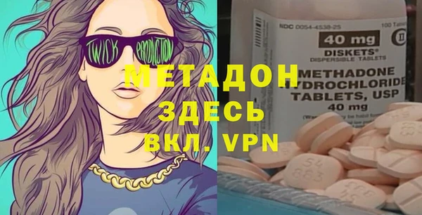 героин Ладушкин