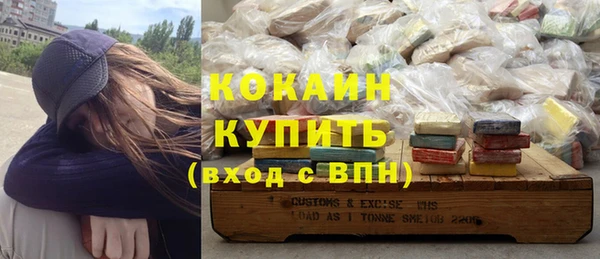 героин Ладушкин