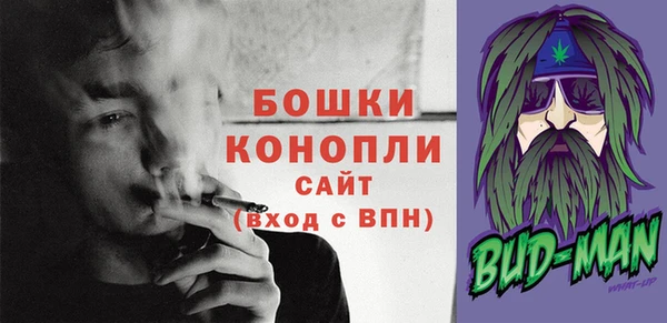 героин Ладушкин
