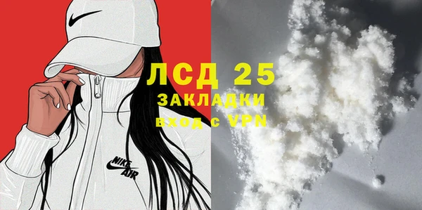 дживик Лабытнанги