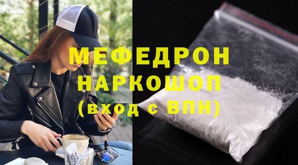 героин Ладушкин