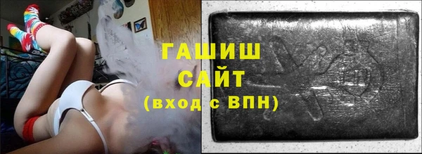меф VHQ Тольятти