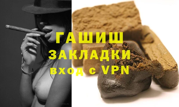 дживик Лабытнанги