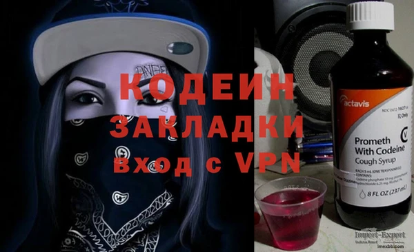 героин Ладушкин