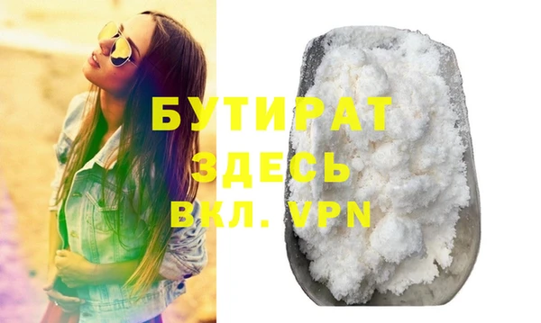 дживик Лабытнанги