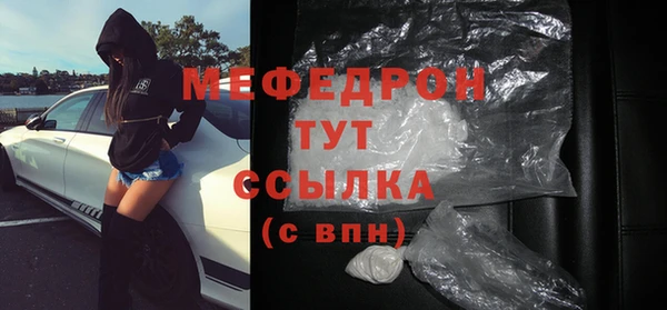 метадон Лагань