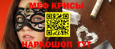 2c-b Первоуральск