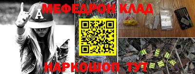 2c-b Первоуральск