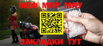 МДПВ Пенза