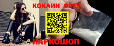 2c-b Первоуральск