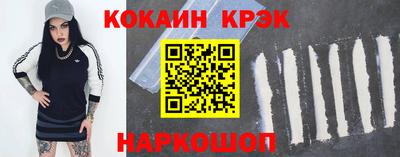 2c-b Первоуральск