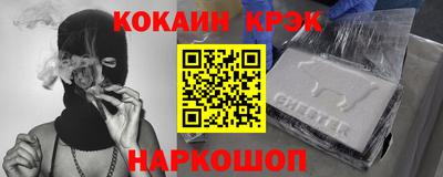 мет Партизанск
