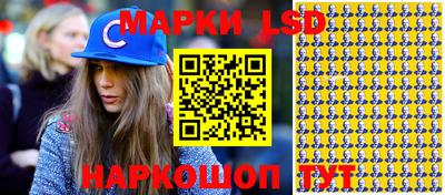 МДПВ Пенза