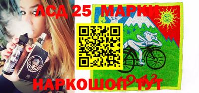 МДПВ Пенза