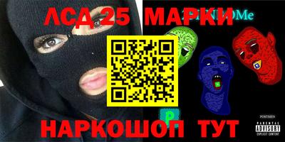 МДПВ Пенза