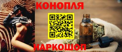 мет Партизанск