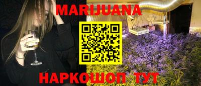 2c-b Первоуральск