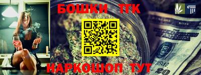 мет Партизанск