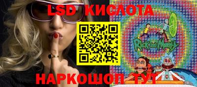 МДПВ Пенза
