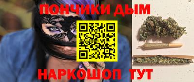2c-b Первоуральск