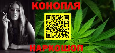 2c-b Первоуральск