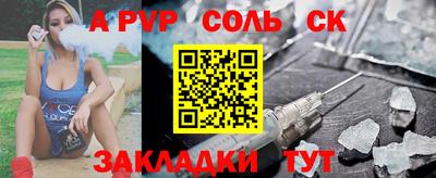 МДПВ Пенза