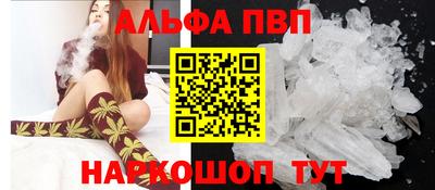 МДПВ Пенза