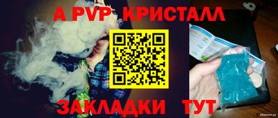МДПВ Пенза