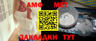 2c-b Первоуральск