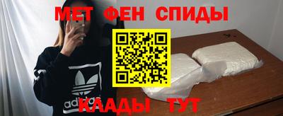 2c-b Первоуральск