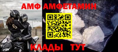 МДПВ Пенза