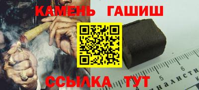 мет Партизанск